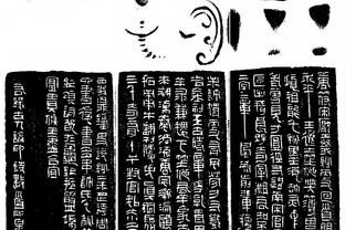 188bet滚球官网