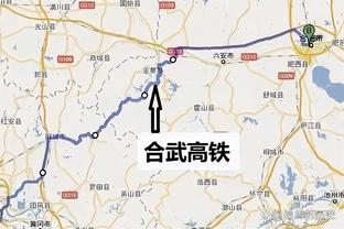 真爱！球迷开车300多公里，从巨鹿到天津，为国足加油