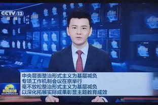 诺维茨基吃饭被认成里克-施密茨：不完全对 但我欣赏他的篮球知识