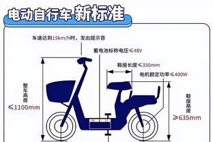 表现不佳！普林斯6中2&三分2中0得5分3板3断 正负值-12全队最低