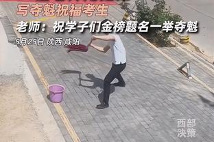 英超积分榜：阿森纳联赛四连胜遭终结丢掉榜首，利物浦1分领跑