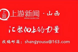 3场比赛打进3球，官方：武磊当选中超联赛3月最佳球员