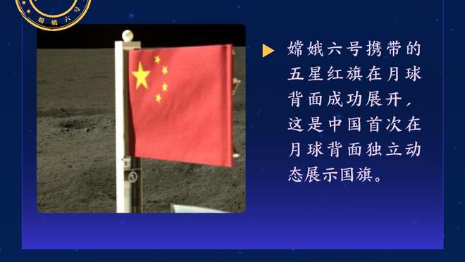 威利-格林：锡安打得非常出色 他状态正佳时能做到任何事情