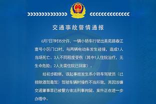 高效替补！科尔-安东尼17中10得26分8板4助 单断保罗亮眼