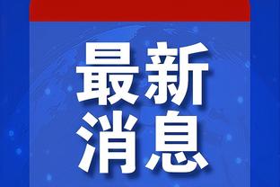 雷竞技官雷竞技官网网截图0